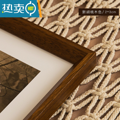 敬平胡桃色实木大相框挂墙装裱画框外框A4 a3 36寸拼图框定制任意尺寸 新胡桃木色 16寸[30.3*40.5厘米]挂