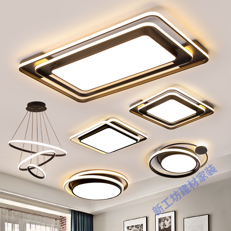苏宁放心购 客厅灯现代简约大气led吸顶灯长方形大灯2020年新款灯具套餐组合