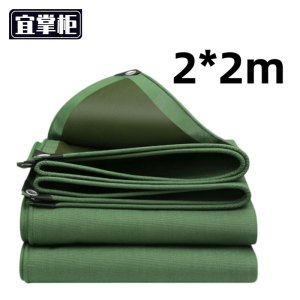 宜掌柜 棚布 张