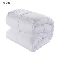 燕全食 空调被 200*215cm/条
