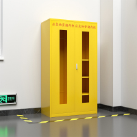 臻远应急柜物资柜消防柜救灾事故器材柜救援装备柜 黄色1000*500*1800