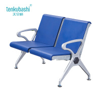 天空桥 等候椅 YZ234-120*65*80cm 个