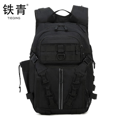 铁青旅行登山包T95 个