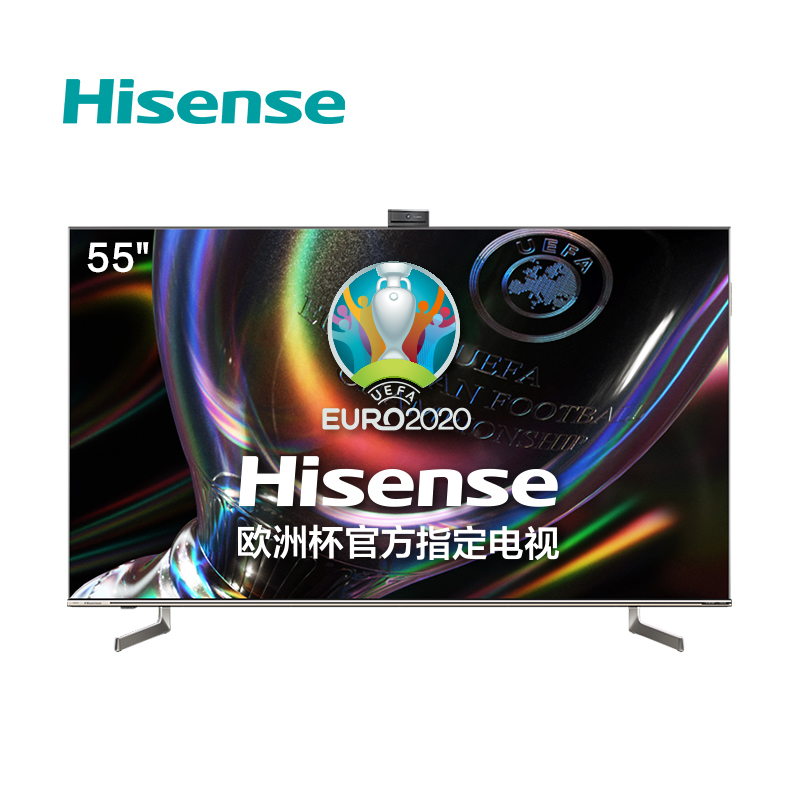 海信(hisense)uled xdr电视 55英寸 信芯u 超画质芯片 大师版 55u7g