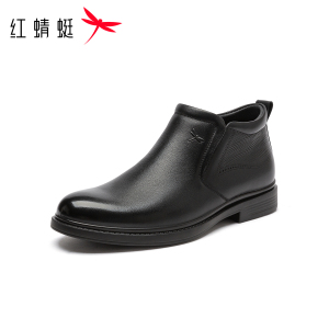 红蜻蜓男士加绒皮鞋2025秋冬新款高帮鞋保暖真皮商务休闲棉鞋