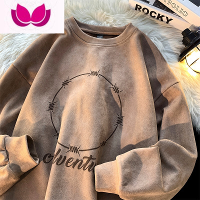 七斓美式绒卫衣男士春季潮牌宽松圆领外套款无帽上衣服