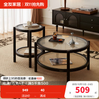 全友家居法式复古组合茶几小户型高矮圆形边几客厅家具休闲置物桌
