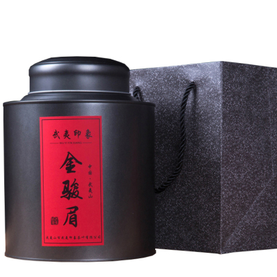 大红袍金骏眉正山小种茶叶500g散装罐装武夷山红茶新茶礼盒装-金骏眉