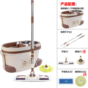 旋转拖把免手洗干湿两用拖布桶地拖家用墩布网红拖地