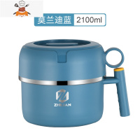 敬平ins北欧304不锈钢双层饭盒上班族便当餐盒小学生食堂打饭缸快餐杯