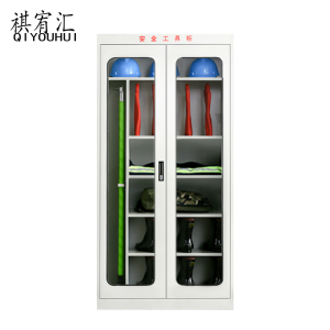 祺宥汇 工具柜 120cm个