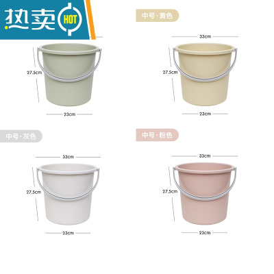 敬平加厚塑料水桶手提大小号家用宿舍洗衣洗澡圆形脸盆多功能储装水桶 中号桶-25L 单桶 北欧黄[加厚磨砂]