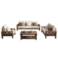 悦兴诚会议沙发组合(1+2+3+茶几)张