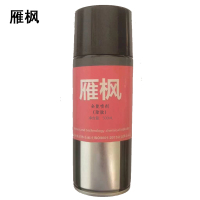 雁枫 全能喷剂(除胶) 500mlx20瓶 箱