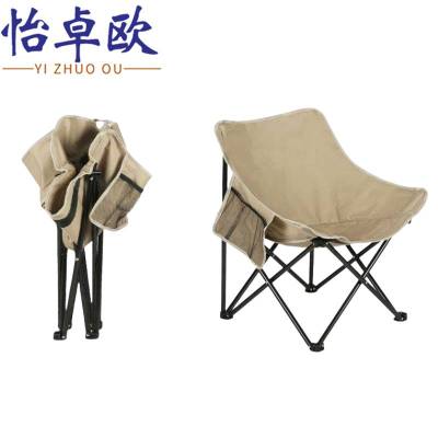 怡卓欧露营椅月亮椅把