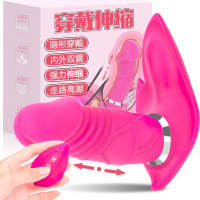 法娜拉全自动伸缩舌舔女用无线遥控穿戴仿真电动阳具假阴茎振动跳蛋女生自慰器具AV震动棒女士振动夫妻房事情趣玩具成人女性用品