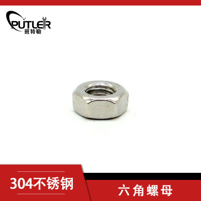 班特勒不锈钢1型六角螺母M12mm A2级