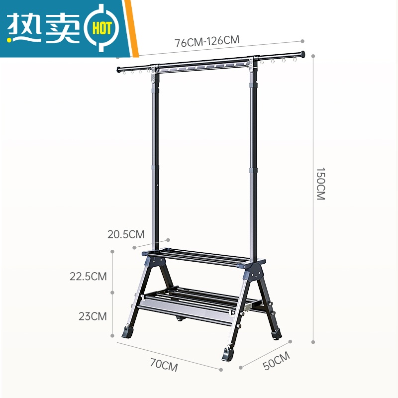 敬平晾衣架落地折叠家用室内阳台室外卧室衣帽架单杆式伸缩置物挂衣架 [经济款·深空灰]固定高度·长度可调·双层置晾衣杆