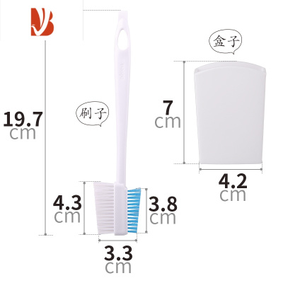 三维工匠马桶盖缝隙清洁刷厕所刷门窗凹槽夹缝刷除尘刷多小刷子