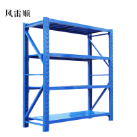 风雷顺承重180kg货架置物架钢制货架长150宽50高200CM