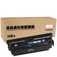 奈彩 CE403XM 硒鼓 6000页 粉色(计价单位:个)