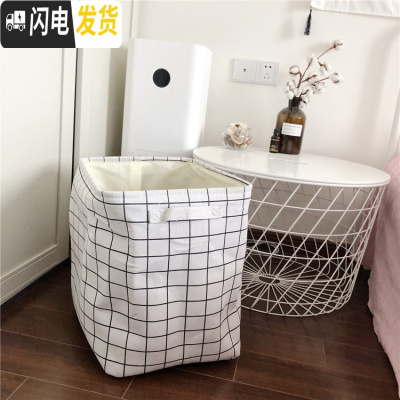 三维工匠卧室收纳筐整理篮棉麻布艺收纳箱少女心房间收纳篮ins卡通收纳盒