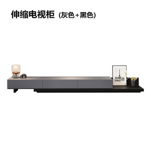 森美人北欧简约小户型茶几意式客厅茶桌现代胡桃色茶几电视柜组合墙壁柜