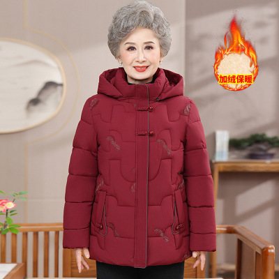年女装冬季保暖奶奶装大码中老年女士休闲外套加绒加厚老年装