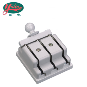 益电 刀闸 HD11 个