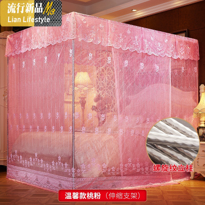 三维工匠蚊帐家用老式木床1.5米1.8m床加厚宫廷传统2米双人单带支架简约