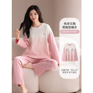 浪莎睡衣女士春秋款纯棉长袖带胸垫简约时尚条纹大码可外穿家居服