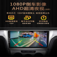 Raychonix 适用马自达3星聘中控显示屏汽车导航一体机倒车影像360全景记录仪 个