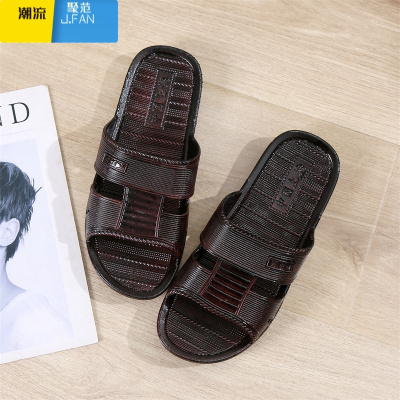 聚范爸爸拖鞋男外穿2023新款塑料软底舒适男士凉拖鞋中老年时尚厚底鞋