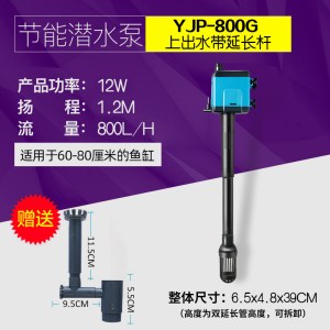 鱼缸过滤器三合一潜水泵增氧过滤泵净水循环小型抽水泵加氧泵