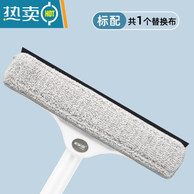 敬平擦玻璃器家用窗户双层面专业清洁擦玻璃刮水器外窗清洗保洁工具 1.2米伸缩杆+30cm加厚刮条刷头+超细纤维