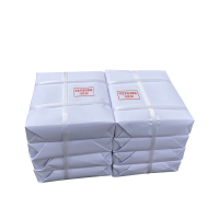 70g8k简包装混浆双胶纸70g双胶纸速印纸8k学生专用试卷纸(2包/令 4000张)