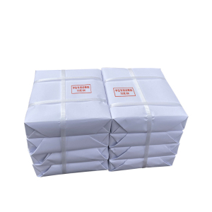 70g8k简包装混浆双胶纸70g双胶纸速印纸8k学生专用试卷纸(2包/令 4000张)