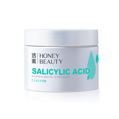 透蜜水杨酸去黑头棉片祛痘痘印清洁去黑头闭口粉刺刷酸收缩毛孔旗舰店官方正品