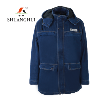 双惠男女款冬季标志工作服上衣SHC2016-15,填充3M高效暖棉,黑色,155-195