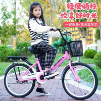 可折叠儿童自行车18 20 22寸男女通用7至12岁中小学生单车