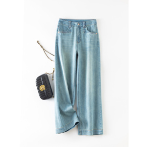 年夏季薄款宽松垂感阔腿直筒裤韩版浅色九分牛仔裤女
