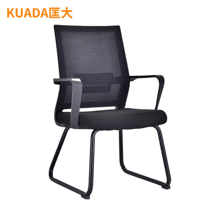 匡大办公椅 办公电脑椅网布会议椅