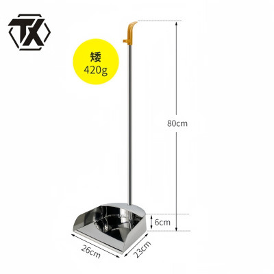 铁迅不锈钢簸箕E75个 矮款