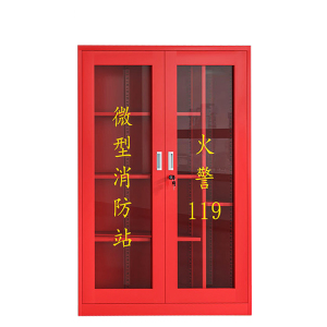 班龙物资存放柜1200*400*1600mm台