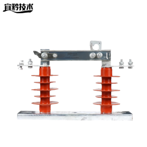宜黔技术 隔离刀闸开关 GW9-12/200A 组