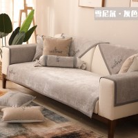 家柏饰(CORATED)沙发垫 四季通用防滑沙发巾盖布北欧简约加厚 沙发套全包套罩 雪尼尔非凡灰色 70*180cm