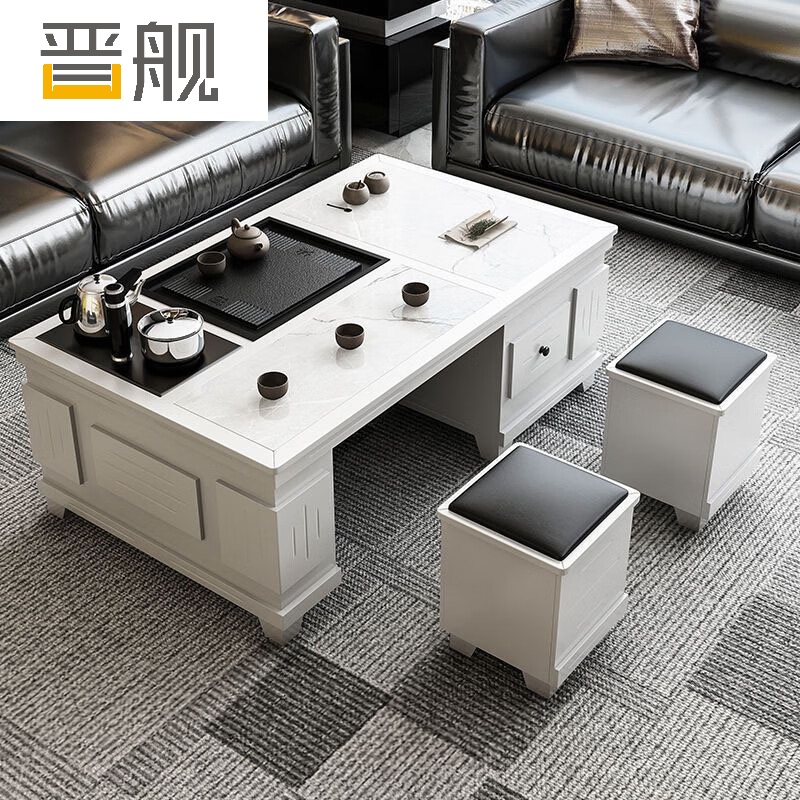 晋舰火烧石功夫茶几茶桌椅组合茶具一体套装茶台一键上水 1.2米白色