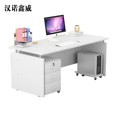 汉诺鑫威木质办公桌简约三抽桌子1400*600*750