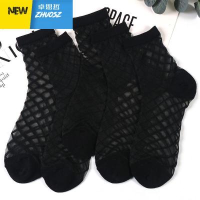 5双装韩国镂空性感透明渔网黑色短丝袜季网格丝袜女士玻璃丝袜_326