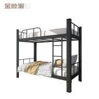 金睦源JINMUYON 高低床 JJ张